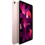 Apple iPad Air Wi-Fi 256GB Pink (2022) (MM9M3)