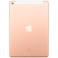 Apple iPad Wi-Fi + Cellular 128GB Gold (2020) (MYN92)