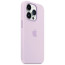 Чехол-накладка Apple iPhone 14 Pro Silicone Case with MagSafe Lilac (MPTJ3)