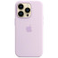 Чехол-накладка Apple iPhone 14 Pro Max Silicone Case with MagSafe Lilac (MPTW3)