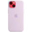 Чехол-накладка Apple iPhone 14 Silicone Case with MagSafe Lilac (MPRY3)