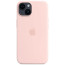 Чехол-накладка Apple iPhone 14 Silicone Case with MagSafe Chalk Pink (MPRX3) (OPEN BOX)