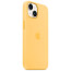 Чехол-накладка Apple iPhone 14 Plus Silicone Case with MagSafe Sunglow (MPTD3)