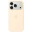 Чехол-накладка Apple iPhone 17 Pro Max Silicone Case with MagSafe Vanilla (MHW54)