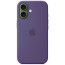 Чехол Apple iPhone 17 Silicone Case with MagSafe Purple Fog (MGF04)