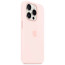Чехол-накладка Apple iPhone 15 Pro Max Silicone Case with MagSafe Light Pink (MT1U3)