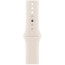 Ремешок Apple Watch 44/45/46/49mm Starlight Sport Band S/M (MXM63)