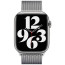 Ремешок Apple Watch 45mm Milanese Loop Silver (ML783)