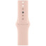Аpple WATCH SE 2 Gold Aluminium Case with Pink Sport Band
