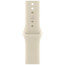 Apple Watch Series 12 42mm GPS + Cellular Pearl White Ceramic Case with Sand Sport Band S/M (MJGW4)