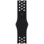 Apple WATCH Series 8 45mm Midnight Aluminium Case with Black/Black Nike Sport Band (MPH43)
