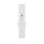 Apple WATCH Series SE 2 40mm LTE Silver Aluminium Case with White Sport Band (MNPP3)