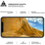 Защитное стекло Armorstandart Icon 3D для Apple iPhone 11 Pro/XS/X Black (ARM55720-GI3D-BK)