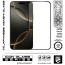 Защитное стекло ArmorStandart Icon 3D for Apple iPhone 17 Pro (ARM86411)