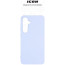 Чехол-накладка ArmorStandart ICON for Samsung S24 FE Lavender (ARM76938)