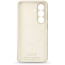 Чехол ArmorStandart ICON2 MagCase for Samsung S26 5G Beige (ARM88792)