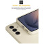 Чехол ArmorStandart ICON2 MagCase for Samsung S26 5G Beige (ARM88792)