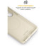 Чехол ArmorStandart ICON2 MagCase for Samsung S26 Ultra 5G Beige (ARM88795)