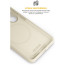 Чехол ArmorStandart ICON2 MagCase for Samsung S26 5G Beige (ARM88792)