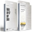 Чехол ArmorStandart Mystiq MagCase for Samsung S26 5G White (ARM91630)