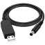 Кабель ArmorStandart USB - DC 5.5x2.1 9V 0.8 м (ARM65662)