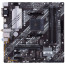 Материнская плата ASUS PRIME B550M-A WIFI II (90MB19X0-M0EAY0)