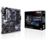 Материнская плата ASUS PRIME B550M-A (90MB14I0-M0EAY0)
