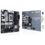Материнская плата ASUS PRIME B760M-A-CSM (90MB1EK0-M1EAYC)