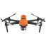Квадрокоптер AUTEL EVO II Dual 640T Enterprise Rugged Bundle Drone V3 Orange (102001509)