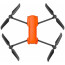 Квадрокоптер AUTEL EVO Lite Plus Orange (102000625) ГАРАНТИЯ 3 мес.