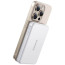 Внешний аккумулятор Baseus Airpow II Qi2 Magnetic 10000mAh 22.5W Moon White with Simple Series Cable (P10080000213-00)
