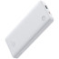 Внешний аккумулятор Baseus Airpow Lite 10000mAh 15W White (P10067500213-00)