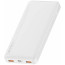 Внешний аккумулятор Baseus Bipow Digital Display 20W 10000mAh White (PPDML-L02)