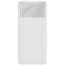 Внешний аккумулятор Baseus Bipow Digital Display 2USB + Type-C 15W 20000mAh White (PPBD050102)