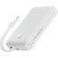 Внешний аккумулятор Baseus Magnetic Mini Wireless Fast Charge Type-C Edition 10000mAh 30W Stellar Whie (P1002210B223-00)