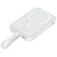 Дополнительный аккумулятор Baseus Magnetic Mini Wireless Fast Charge Power Bank 10000mAh 20W Stellar White (P10022109223-00)