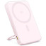 Внешний аккумулятор Baseus PicoGo Qi2 Magnetic with Rotatable Stand 5000mAh 20W Baby Pink (P10076800413-00)
