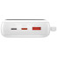 Внешний аккумулятор Baseus Qpow quick charging (With IP Cable) 20000mAh 22.5W White (PPQD-I02)