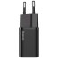 Сетевое зарядное устройство Baseus Super Si Quick Charger 30W Black (CCSUP-J01)