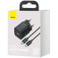 Сетевое зарядное устройство Baseus Super Silicone PD Charger 25W + Type-C to Type-C (TZCCSUP-L01)
