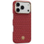 Чехол Benks Armor Air ArmorGrid Case for iPhone 18 Pro/17 Pro with MagSafe Red (6948005957421)