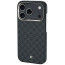 Чехол Benks Armor Air ArmorGrid Case for iPhone 18 Pro Max/17 Pro Max with MagSafe Black (6948005930325)