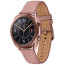 Смарт-часы Samsung Galaxy Watch 3 41mm Bronze (SM-R850) ГАРАНТИЯ 3 мес.