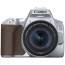 Зеркальный фотоаппарат Canon EOS 250D kit (18-55mm) EF-S IS STM Silver (3461C003)