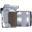 Зеркальный фотоаппарат Canon EOS 250D kit (18-55mm) EF-S IS STM Silver (3461C003)