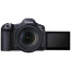 Беззеркальный фотоаппарат Canon EOS R5 Mark II Body (6536C022)