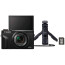 Компактный фотоаппарат Canon PowerShot G7 X Mark III Black VLogger Kit (3637C029) ГАРАНТИЯ 12 мес.