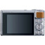 Компактный фотоаппарат Canon PowerShot SX740 HS Silver (2956C002) ГАРАНТИЯ 12 мес.