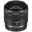 Стандартный объектив Canon RF 35mm f/1,8 IS Macro STM (2973C005)
