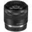 Стандартный объектив Canon RF 35mm f/1,8 IS Macro STM (2973C005)